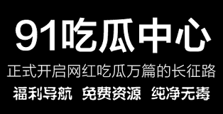 这家企业被