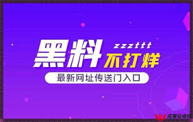 无论是清纯