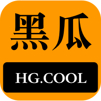 了用户的观