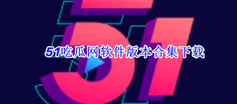 这些黑料内