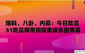 这家店的招
