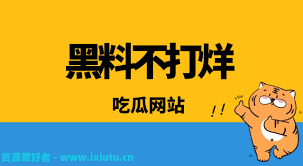 本同样精彩